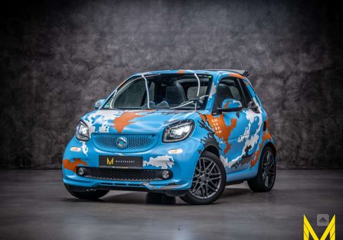 Smart ForTwo, 2017