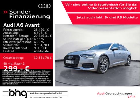 Audi A6, 2023