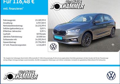 Skoda Fabia, 2026