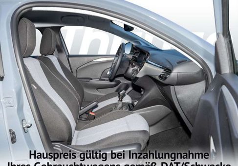 Opel Corsa, 2026 3