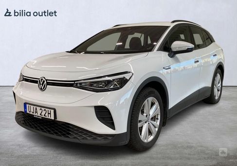 Volkswagen ID.4, 2023