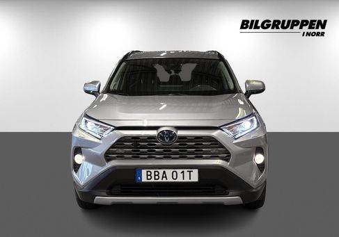 Toyota RAV 4, 2020 2