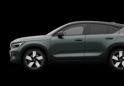 Volvo, 2026 2