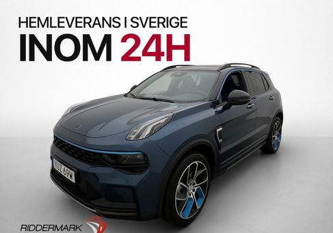 Lynk &amp; Co 01, 2023