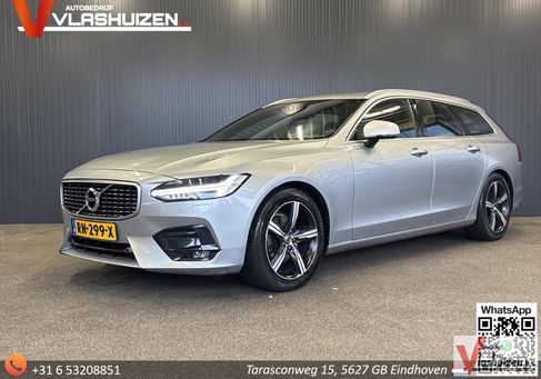 Volvo V90, 2018