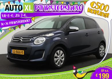 Citroën C1, 2016