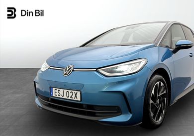 Volkswagen ID.3, 2025