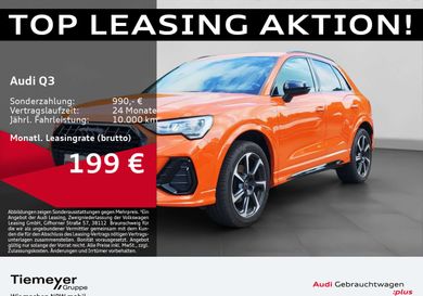 Audi Q3, 2023