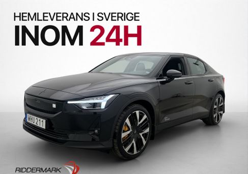 Polestar 2, 2024