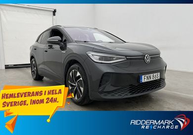 Volkswagen ID.4, 2021