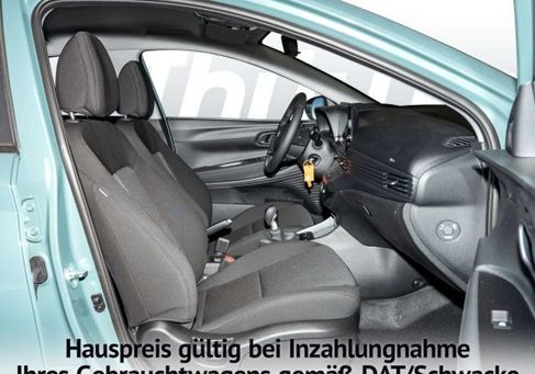 Hyundai i20, 2026 3