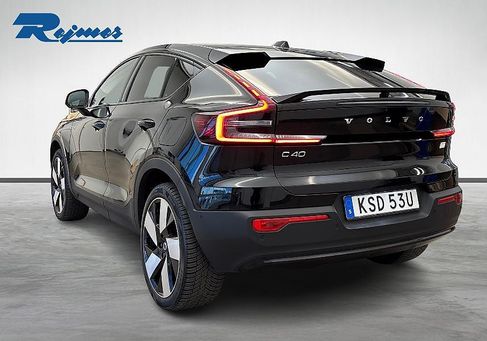 Volvo C40, 2024