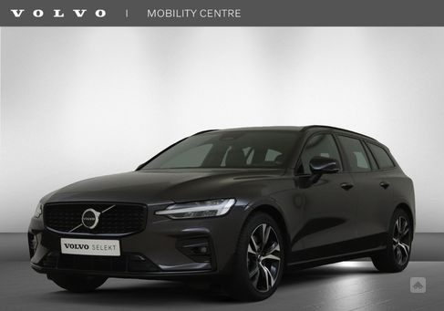 Volvo V60, 2023