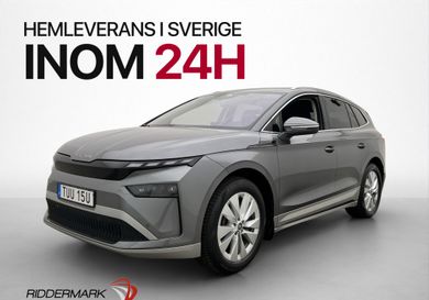 Skoda Enyaq, 2026