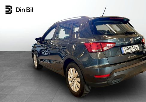 Seat Arona, 2025