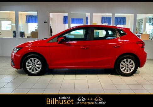 Seat Ibiza, 2023