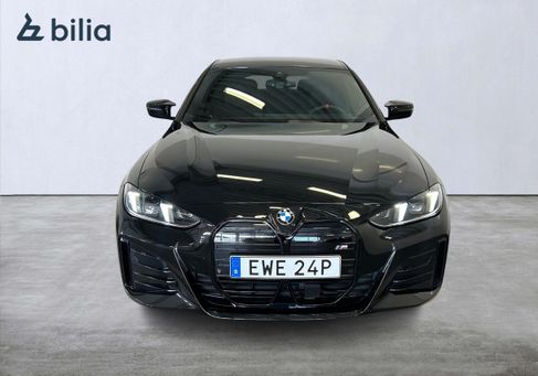 BMW, 2026 2