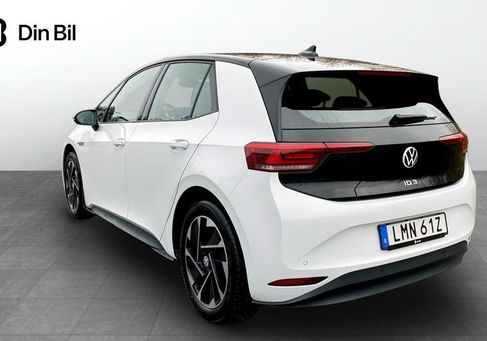 Volkswagen ID.3, 2021