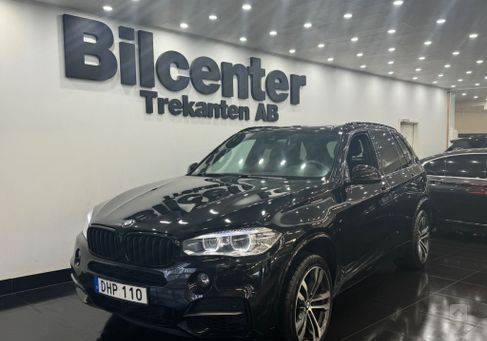 BMW X5 M50, 2014