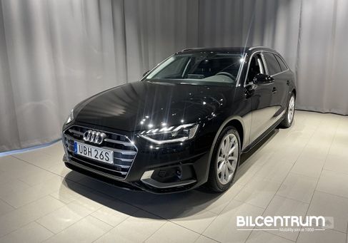 Audi A4, 2024