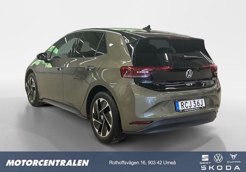 Volkswagen ID.3, 2026 3