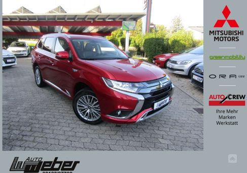 Mitsubishi Outlander, 2020