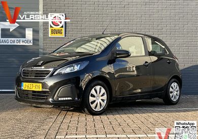 Peugeot 108, 2020