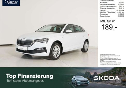 Skoda Scala, 2023