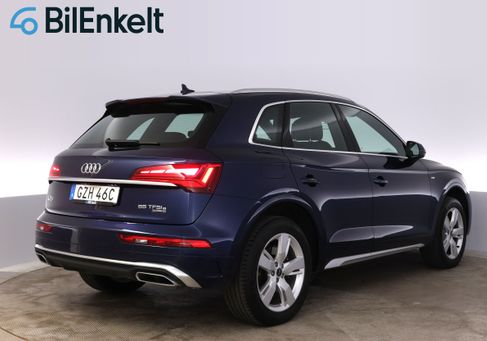 Audi Q5, 2023