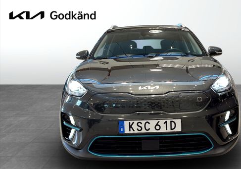 Kia Niro, 2022