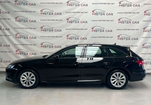 Audi A4, 2023
