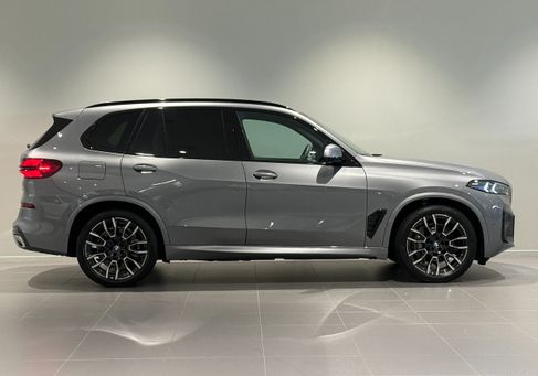 BMW X5, 2026