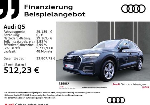 Audi Q5, 2021