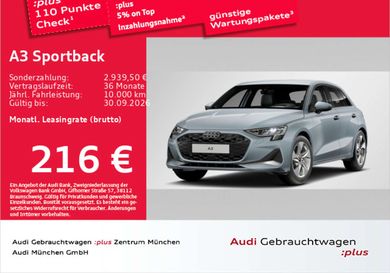 Audi A3, 2025