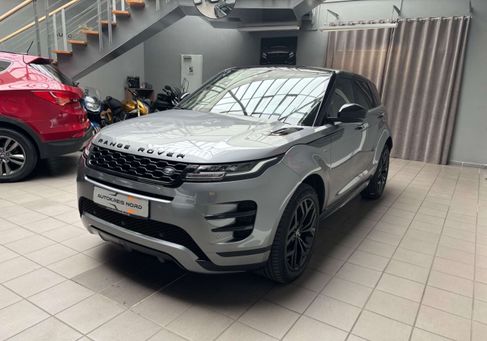 Land Rover Range Rover Evoque, 2020 3