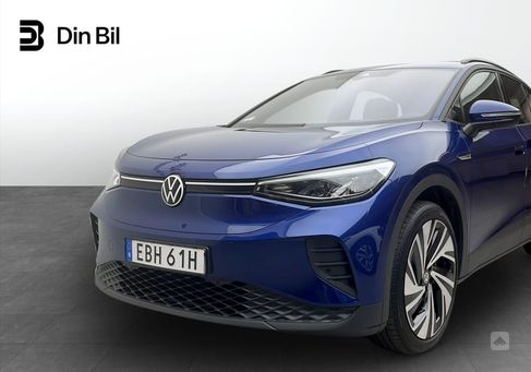 Volkswagen ID.4, 2023