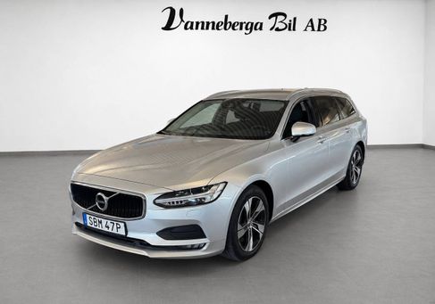 Volvo V90, 2020
