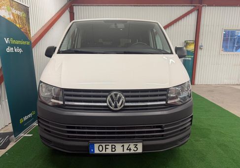 Volkswagen Caravelle, 2017