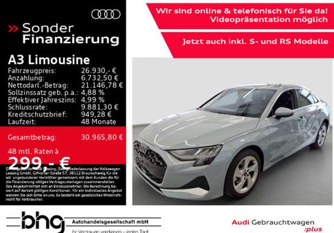 Audi A3, 2025 2