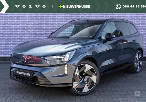 Volvo EX90, 2025