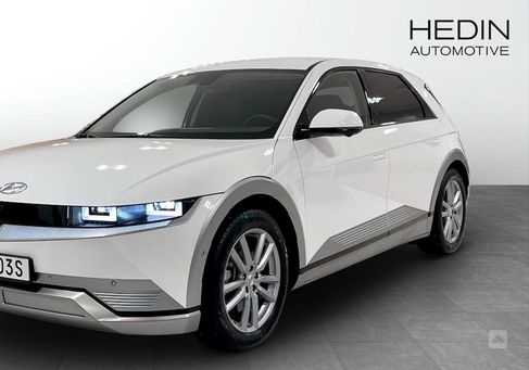 Hyundai IONIQ, 2022