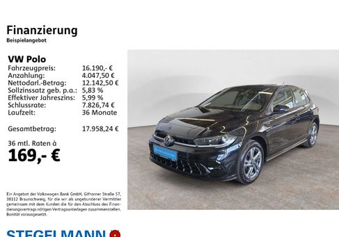 Volkswagen Polo, 2022 2