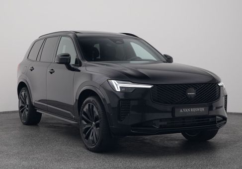 Volvo XC90, 2026 2