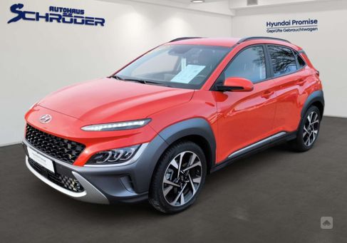 Hyundai Kona, 2023