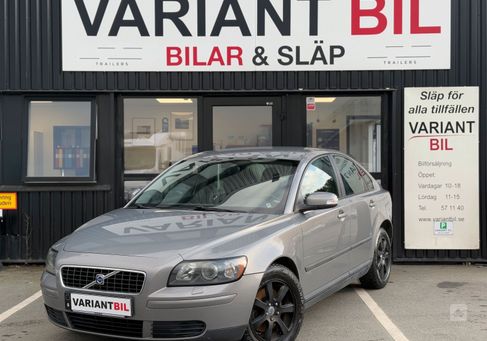 Volvo S40, 2007