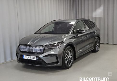 Skoda Enyaq, 2025