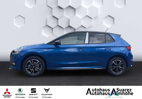Skoda Fabia, 2026