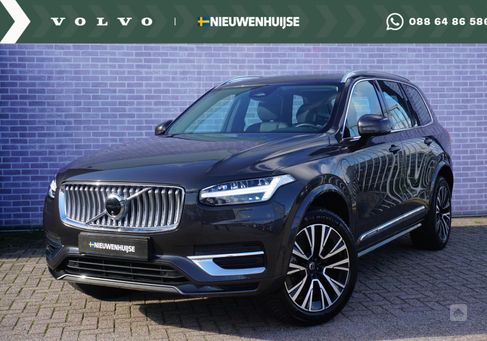 Volvo XC90, 2024