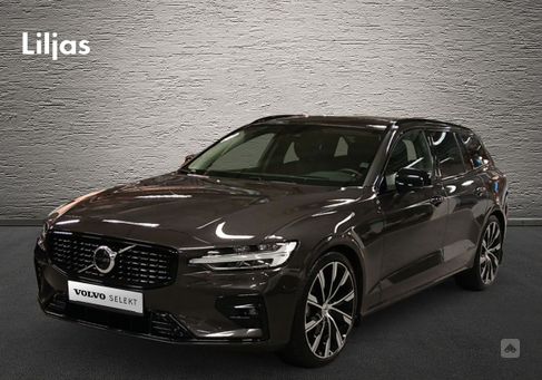 Volvo V60, 2023