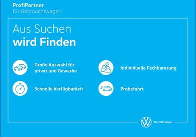Volkswagen Crafter, 2022